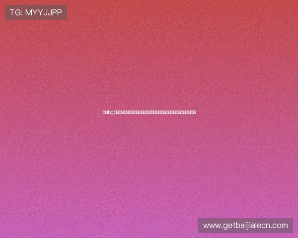 选择bg真人官方平台享受高品质真人游戏体验,快速注册登录开启精彩娱乐新世界